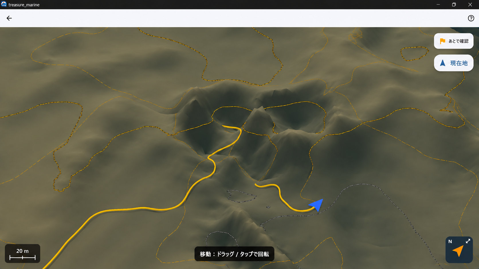 Treasure Marine current position on 3D seabed